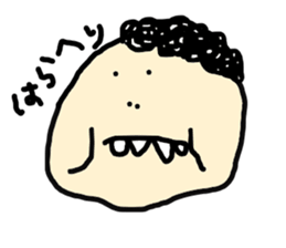 okura's Sticker ver.1 sticker #5220209