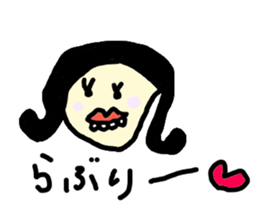 okura's Sticker ver.1 sticker #5220211