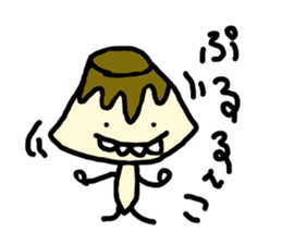 okura's Sticker ver.1 sticker #5220213