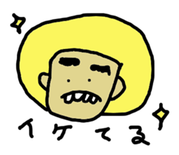 okura's Sticker ver.1 sticker #5220214