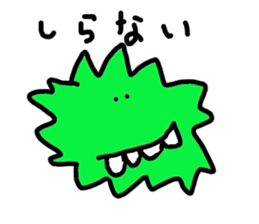 okura's Sticker ver.1 sticker #5220216