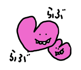 okura's Sticker ver.1 sticker #5220217