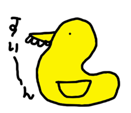 okura's Sticker ver.1 sticker #5220219