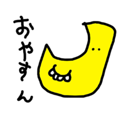 okura's Sticker ver.1 sticker #5220221