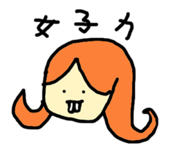 okura's Sticker ver.1 sticker #5220222