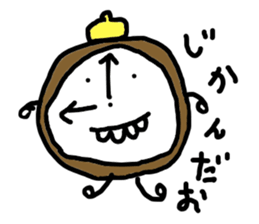 okura's Sticker ver.1 sticker #5220223