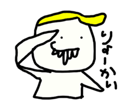 okura's Sticker ver.1 sticker #5220234