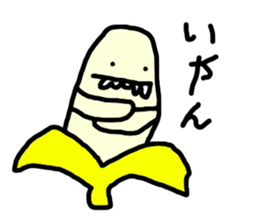 okura's Sticker ver.1 sticker #5220235