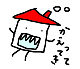 okura's Sticker ver.1 sticker #5220237