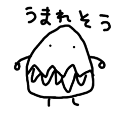 okura's Sticker ver.1 sticker #5220238