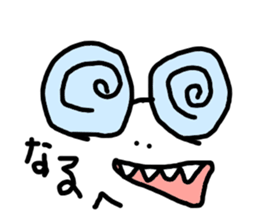 okura's Sticker ver.1 sticker #5220240