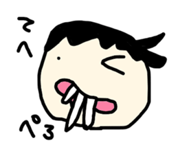 okura's Sticker ver.1 sticker #5220241