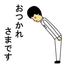 Kaijisan2 sticker #5220257