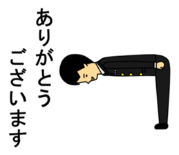 Kaijisan2 sticker #5220258