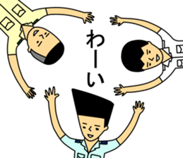 Kaijisan2 sticker #5220265