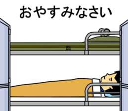 Kaijisan2 sticker #5220268