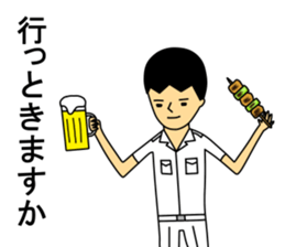 Kaijisan2 sticker #5220272