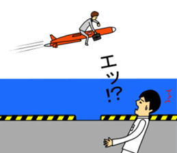 Kaijisan2 sticker #5220274