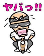 HIPHOP CHICANO 1 sticker #5220288