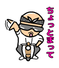 HIPHOP CHICANO 1 sticker #5220291