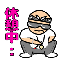 HIPHOP CHICANO 1 sticker #5220292