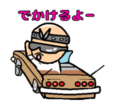 HIPHOP CHICANO 1 sticker #5220294