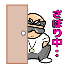 HIPHOP CHICANO 1 sticker #5220298