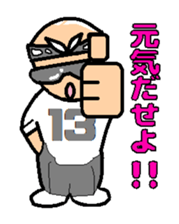 HIPHOP CHICANO 1 sticker #5220308