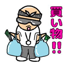 HIPHOP CHICANO 1 sticker #5220309