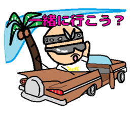 HIPHOP CHICANO 1 sticker #5220310