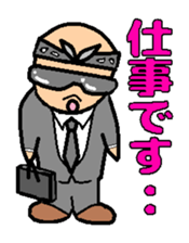 HIPHOP CHICANO 1 sticker #5220312