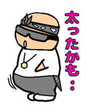 HIPHOP CHICANO 1 sticker #5220315