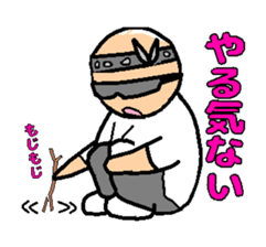 HIPHOP CHICANO 1 sticker #5220322