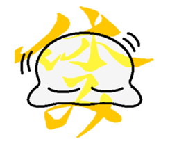 Letter+TARO sticker #5220331