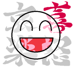 Letter+TARO sticker #5220332