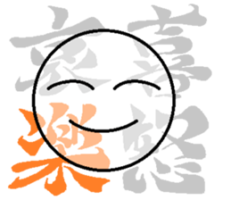 Letter+TARO sticker #5220335