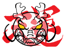 Letter+TARO sticker #5220336