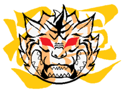 Letter+TARO sticker #5220337