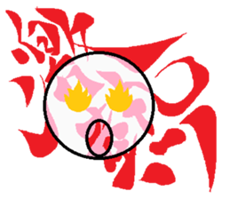 Letter+TARO sticker #5220338