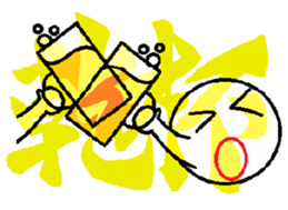 Letter+TARO sticker #5220341