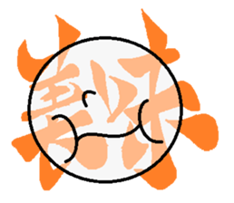 Letter+TARO sticker #5220342