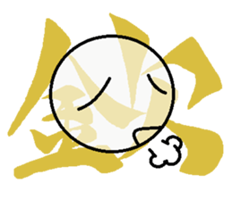 Letter+TARO sticker #5220343