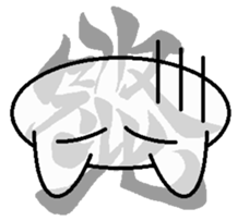 Letter+TARO sticker #5220345