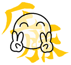 Letter+TARO sticker #5220346