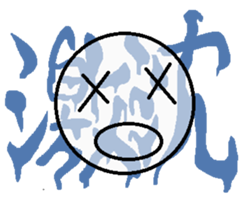 Letter+TARO sticker #5220352