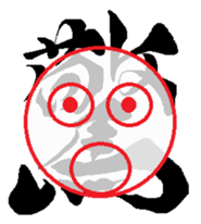 Letter+TARO sticker #5220353