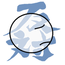 Letter+TARO sticker #5220355