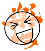 Letter+TARO sticker #5220356