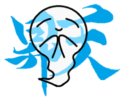 Letter+TARO sticker #5220358