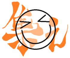 Letter+TARO sticker #5220363